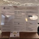 오브제-옥수수 | 강릉 카페 추천 시만차 림 옥수수빙수 맛집 웨이팅