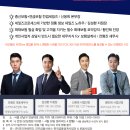 (주)에프피코리아 이미지
