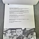 스팀보이 티스토리