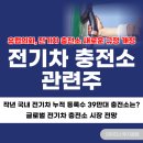 윌링스플러스 이미지