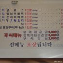 오리먹는날 이미지