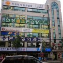 두리광고기획 이미지