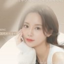 명지헤어라인