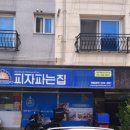 권선동 977 이미지