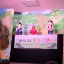 다산초등학교 이미지