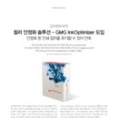 (주)갑우문화사