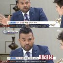 인도 경찰 공권력 드립이 아닌 이유 이미지