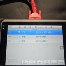 은형제 모터스 이미지