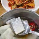 채움 가락 집밥 이미지