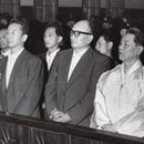 사형제