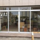 팔즈(pals) 이미지