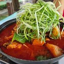 황금산장 입구 이미지