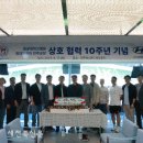 현대자동차(주) 전주공장 이미지