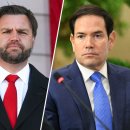 일론 머스크, 트럼프 행정부, X에 1억 4천만 달러 벌금 부과 후 EU에 초토화 조치 일론 머스크, X에 부과한 1억 4천만 달러 벌 이미지