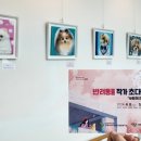 서부장애인종합복지관 이미지