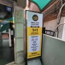 금빛에스테틱