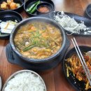 가산흑염소 이미지