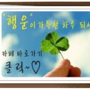 선경약국 이미지