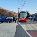 무주농협 부남지점 | 무주 노고산 조항산 옥녀봉