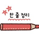 엠무드헤어 이미지