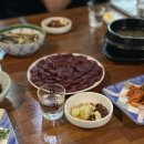 이경미생고기 이미지