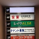 HS행정사사무소 이미지