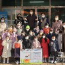 카네기아이사랑어린이집 이미지