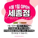 멍택시 이미지