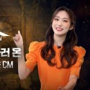 미르 게임동아