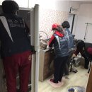 태광전기철물 - 남구 중앙로223번길 19 | 태광전기철물
