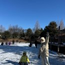 5082 | 이천 청암관광농원 눈썰매장 후기｜아이와 겨울방학 서울 근교 가볼 만한 곳 내돈내산