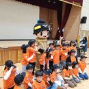 울산초등학교 이미지
