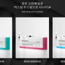 에스앤씨트레이딩