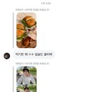 무스비네일 | in Hawaii ✷