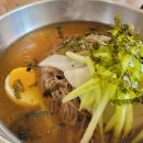 부귀식당 이미지