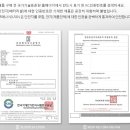 루메라 이미지