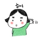 꽃삼솥뚜껑