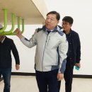 전하체육센터 이미지