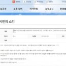 보령시청 이미지