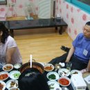 신동궁식당 이미지