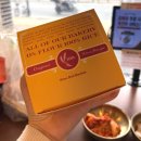 [서울/송파] 서울 송리단길 상하이버터떡 맛집 3곳 내돈내산 비교후기 (코프커피,킴스델리마켓,카페페퍼)