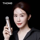 모림테크크리닝세탁 | 톰, 홍콩 첫 판매서 300대 전량 완판 기록, 사전 알림 신청 1500명 몰려 5배 대기수요 발생
