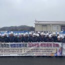 중흥 이미지