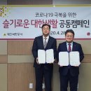 LG헬로비전_광고