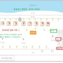 용설호수민박 이미지