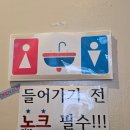 플레이더 씨어터 | [대학로 연극 추천] 죽은시인의 사회 플레이더씨어터 E반I반 식은땀 관람 후기 (약스포)
