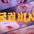 좋은사람들협동조합 이미지