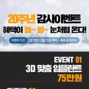 미사랑치과 이미지