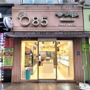 빵팔오(085)