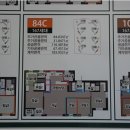 충주푸르지오공인중개사사무소 이미지